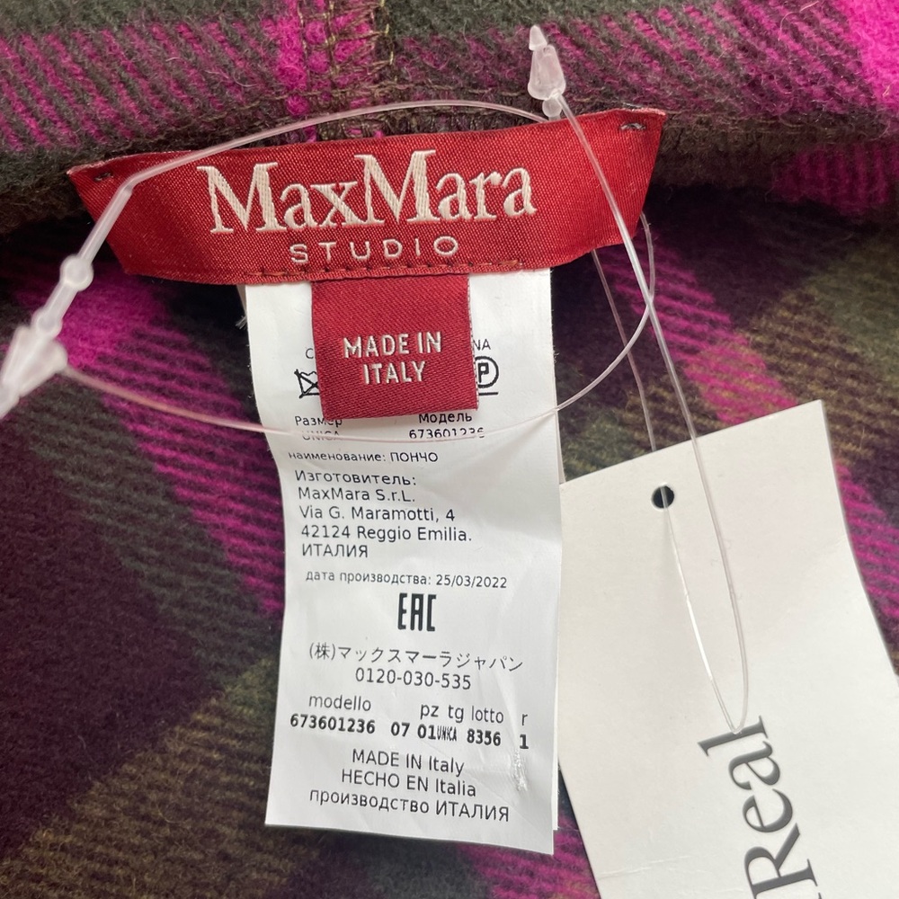 MAX MARA Outlander Tartan Plaid Hooded Ruana Cape Olive Green Fringe M Like New! - Picture 13 of 14